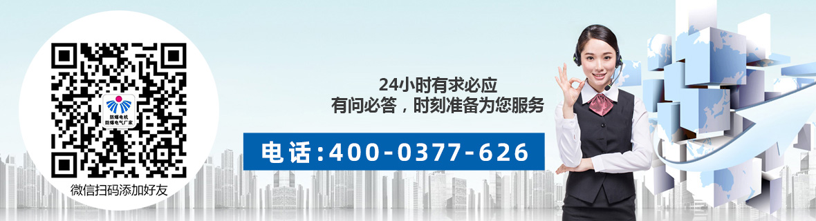 公司簡(jiǎn)介